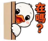885482166