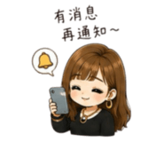 885482211