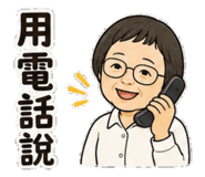 885482268