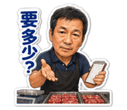 885482285