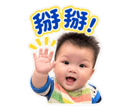 885482351