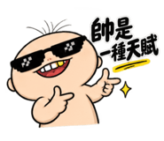 885482497