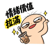 885482498