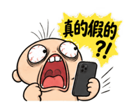 885482501