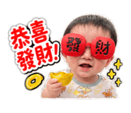 885483250