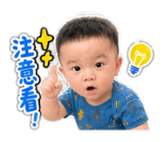 885483264