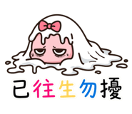 885483777