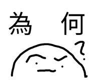 885484075