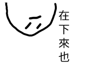 885484076