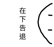 885484077