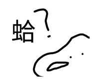 885484080