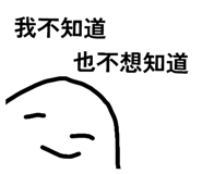 885484082
