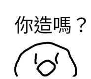 885484083