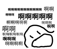 885484084