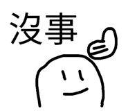 885484085