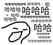 885484086