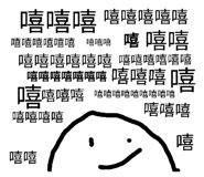 885484087