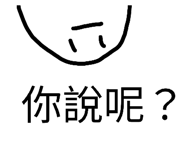 885484088
