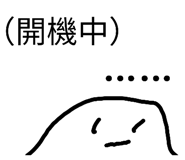 885484089