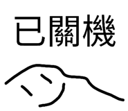 885484092