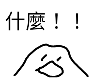 885484093