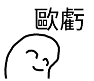 885484096