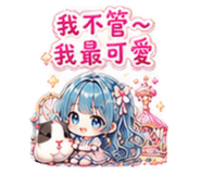 885484190
