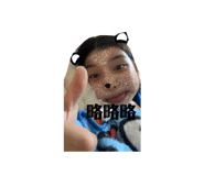 885484204