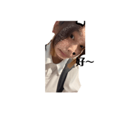 885484205