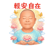885484306