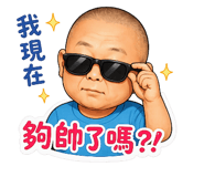 885484310
