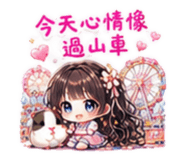 885484397