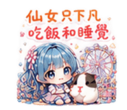 885484401
