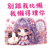 885484410