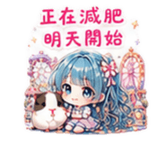 885484413