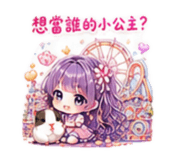 885484419