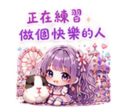 885484420