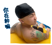 885484450