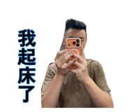 885484454