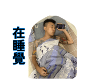 885484455