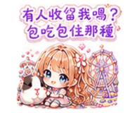 885484461