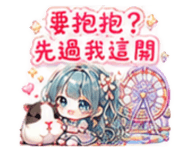 885484465