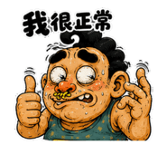 885484524