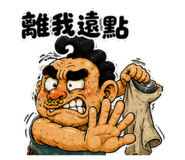 885484527
