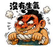 885484529