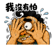 885484531