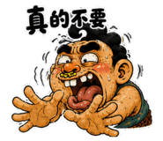 885484535