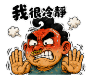 885484547