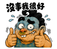 885484550