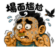885484552